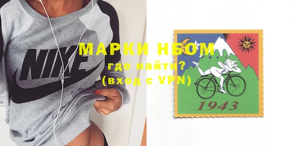 меф VHQ Ступино