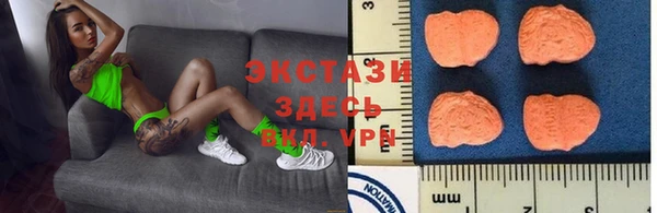 меф VHQ Ступино