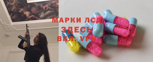 кокс Струнино
